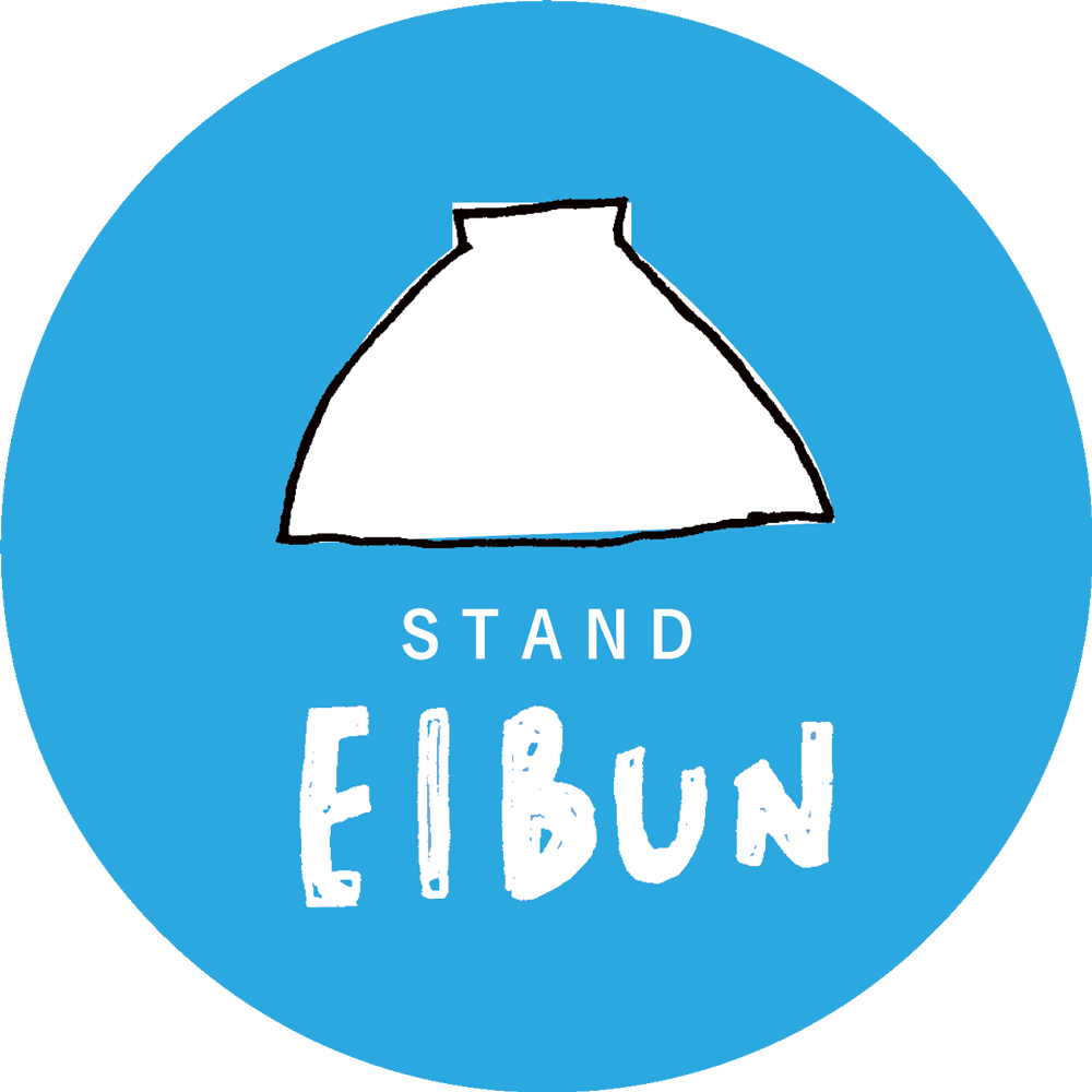 STAND EIBUN