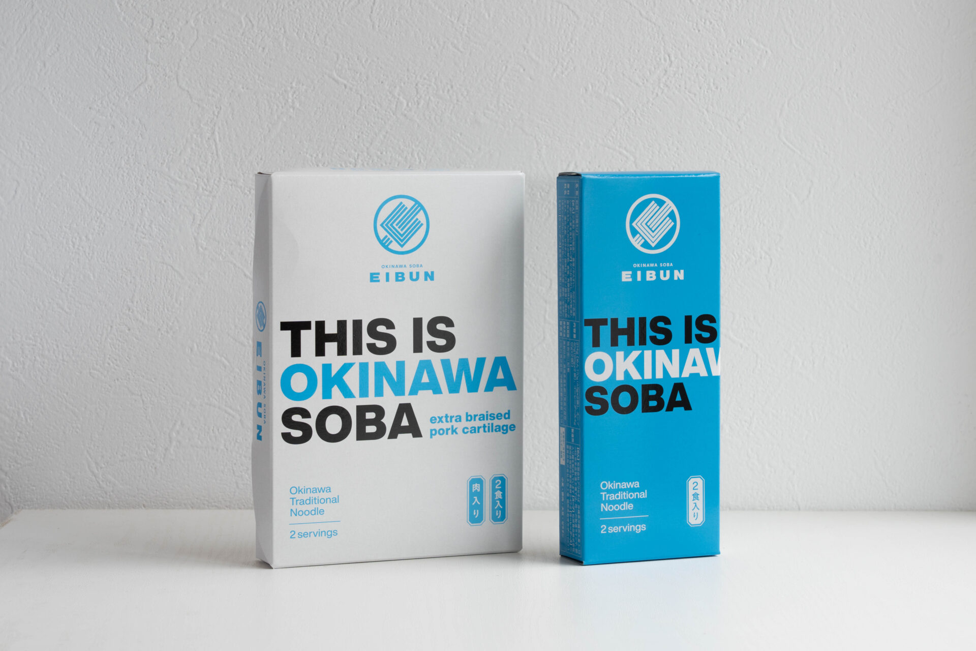 【新商品】持ち帰り商品「THIS IS OKINAWA SOBA」先行発売開始のお知らせ 2 THIS IS OKINAWA SOBA 肉なしの調理例